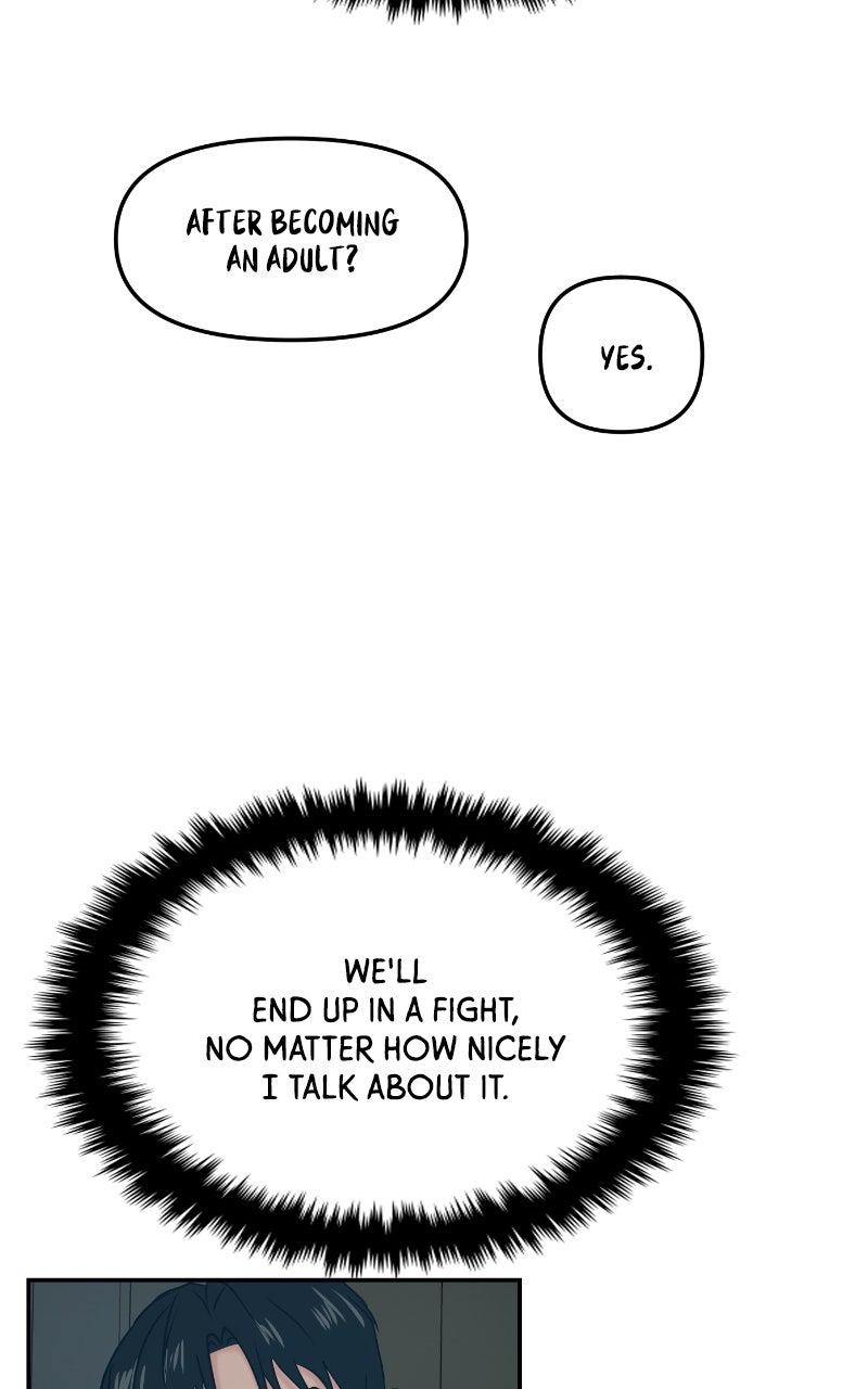 Read This is a Campus Romance Series EN Manga Online