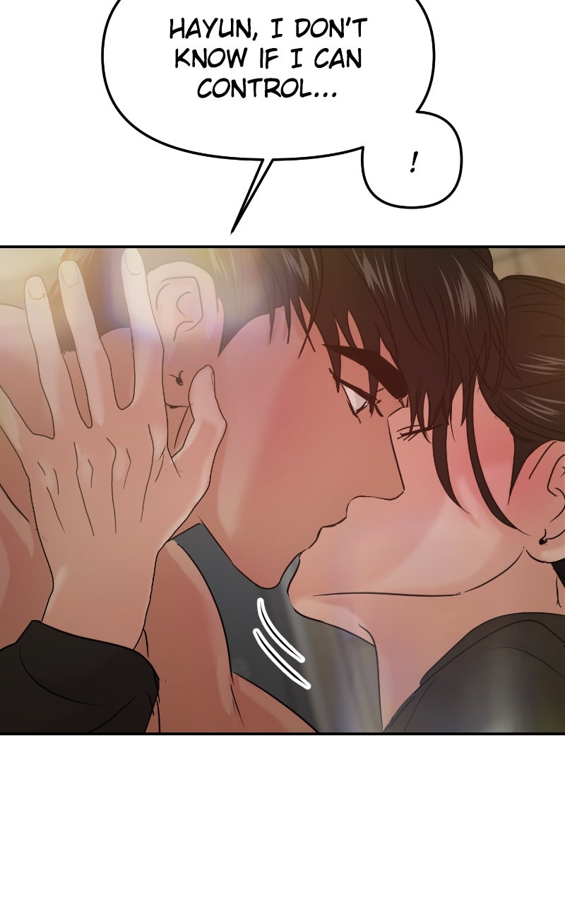 Read This is a Campus Romance Series EN Manga Online