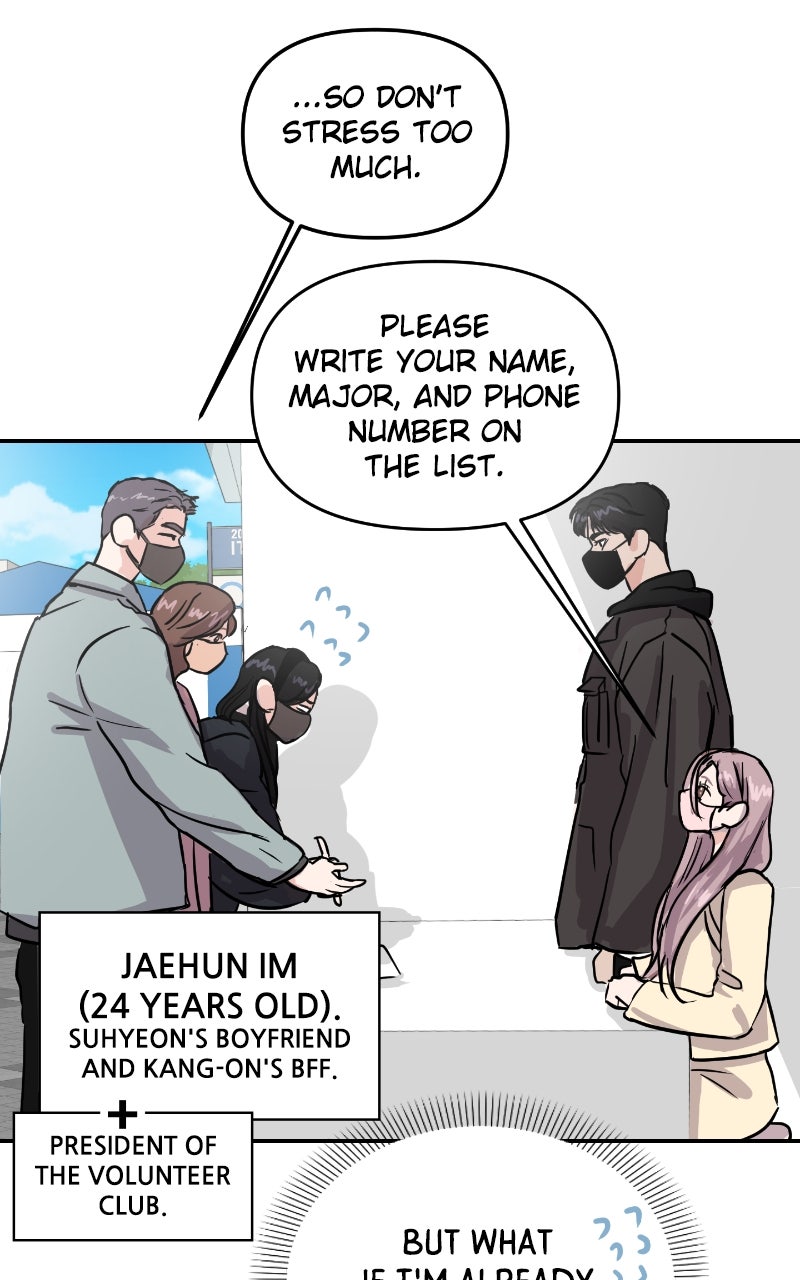 Read This is a Campus Romance Series EN Manga Online