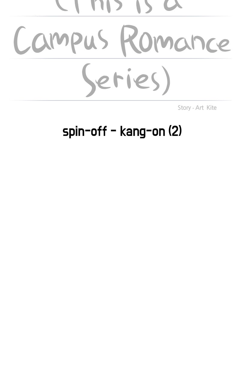 Read This is a Campus Romance Series EN Manga Online