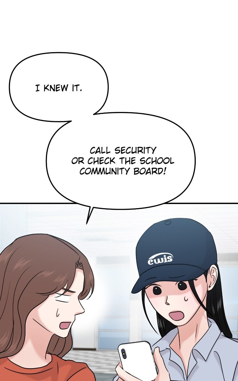 Read This is a Campus Romance Series EN Manga Online