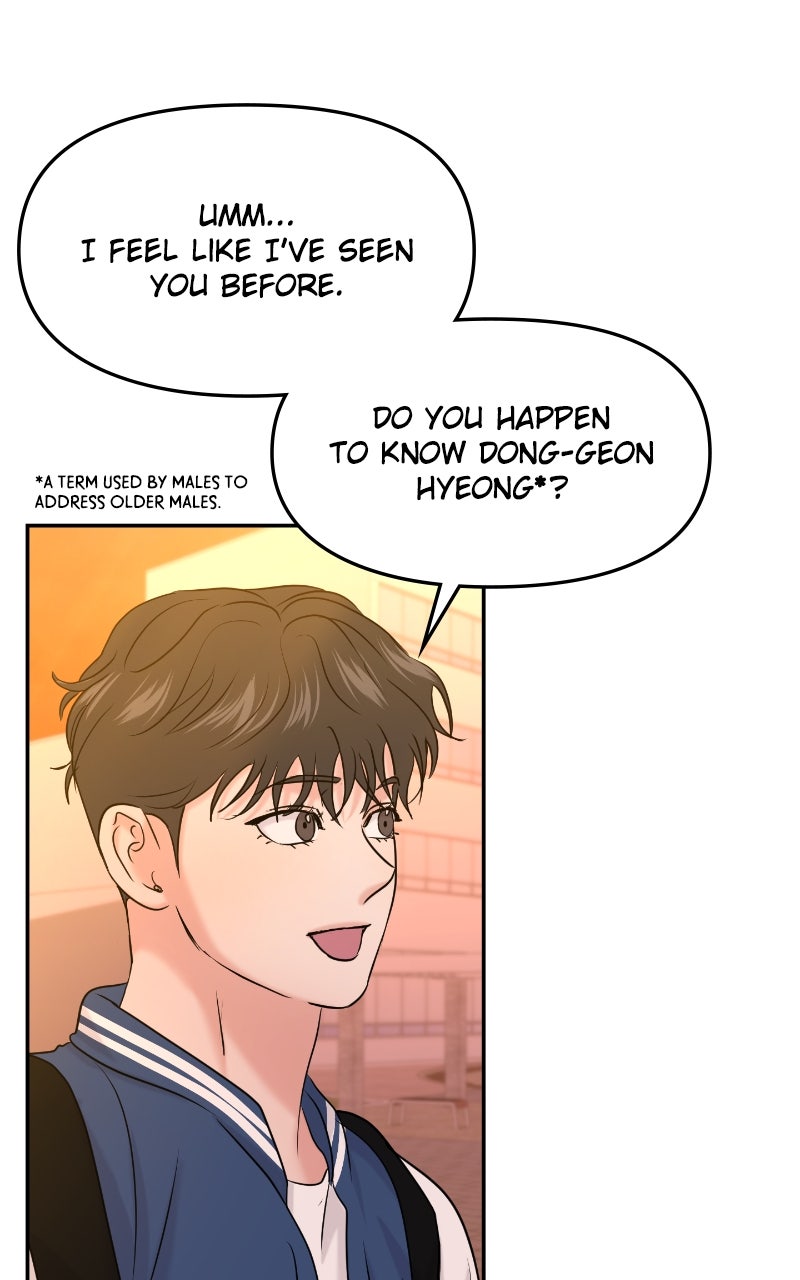 Read This is a Campus Romance Series EN Manga Online