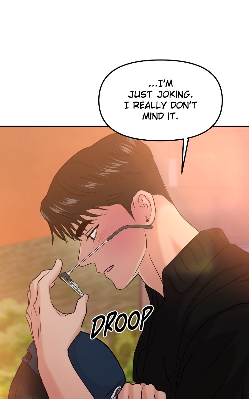 Read This is a Campus Romance Series EN Manga Online