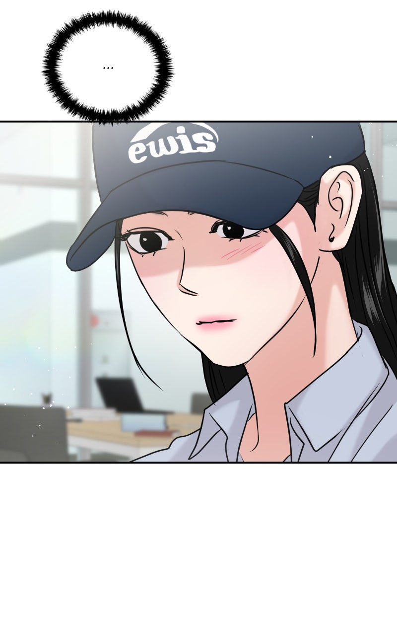 Read This is a Campus Romance Series EN Manga Online