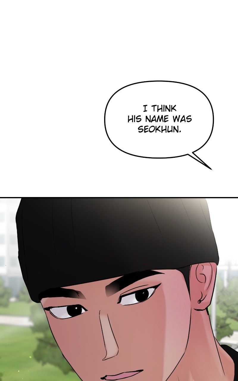 Read This is a Campus Romance Series EN Manga Online