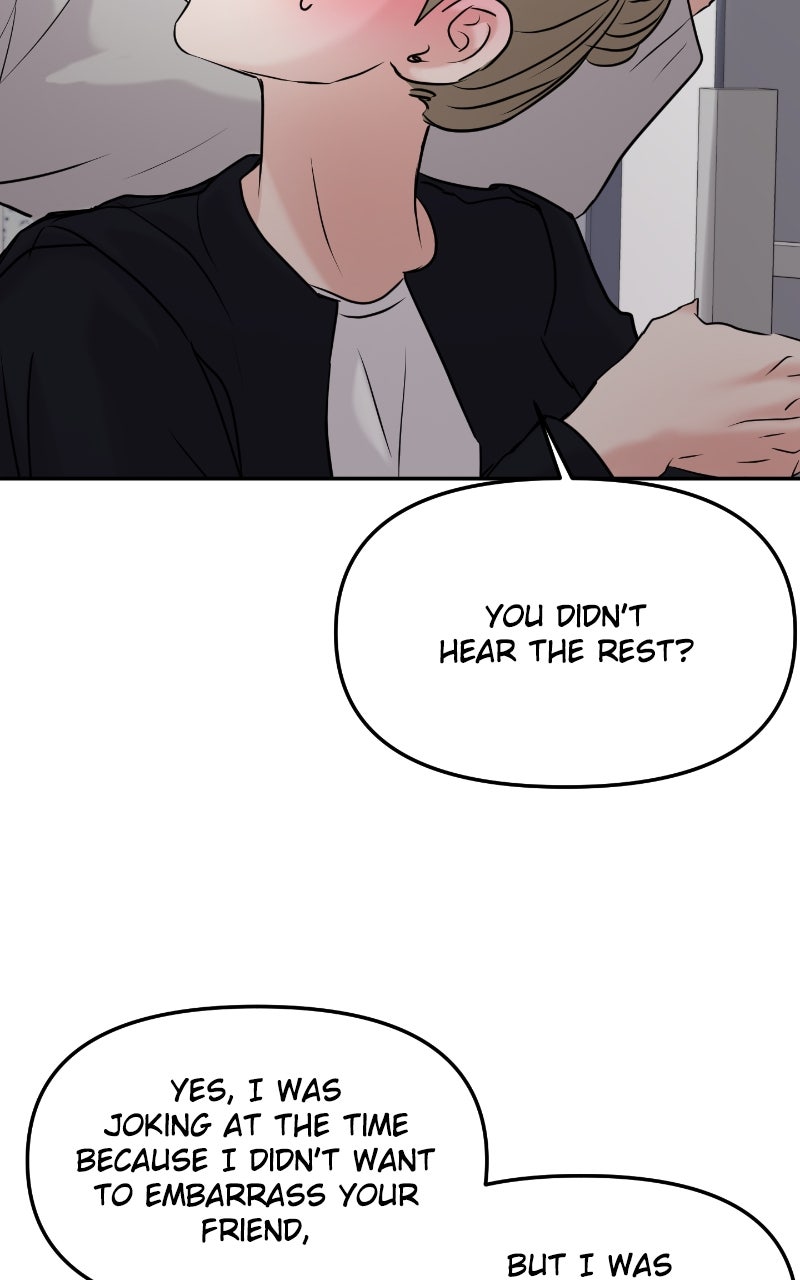 Read This is a Campus Romance Series EN Manga Online