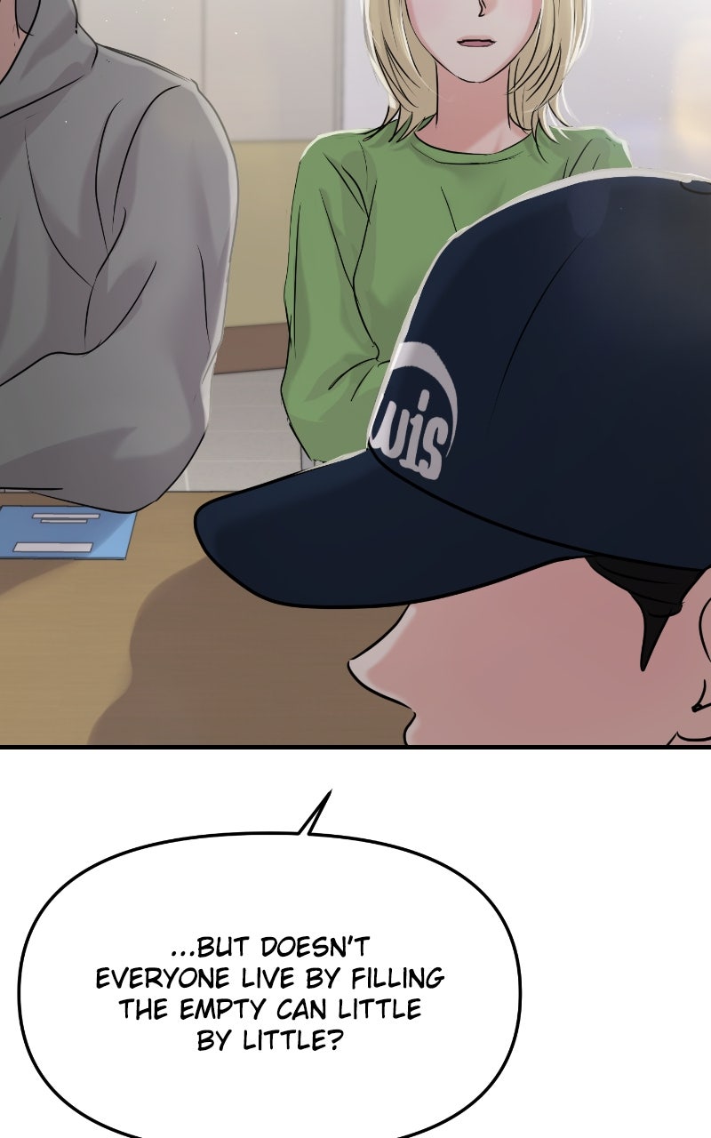 Read This is a Campus Romance Series EN Manga Online