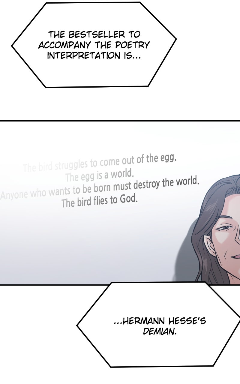 Read This is a Campus Romance Series EN Manga Online