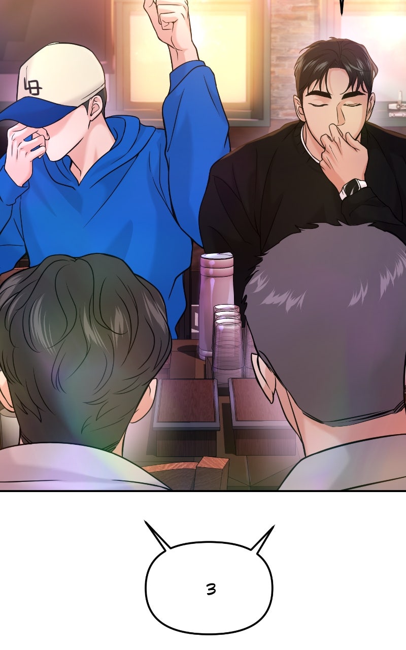 Read This is a Campus Romance Series EN Manga Online