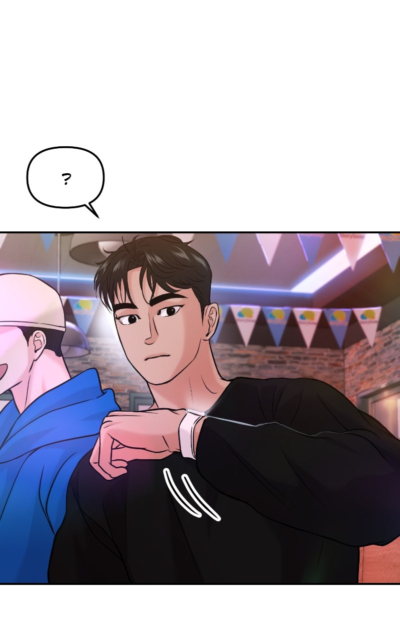 Read This is a Campus Romance Series EN Manga Online