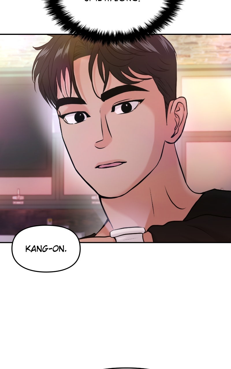 Read This is a Campus Romance Series EN Manga Online