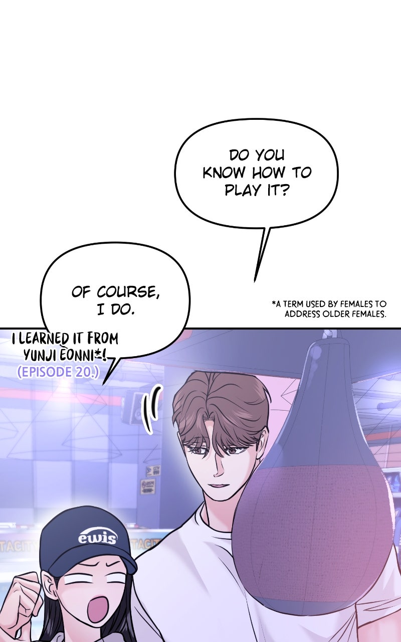 Read This is a Campus Romance Series EN Manga Online