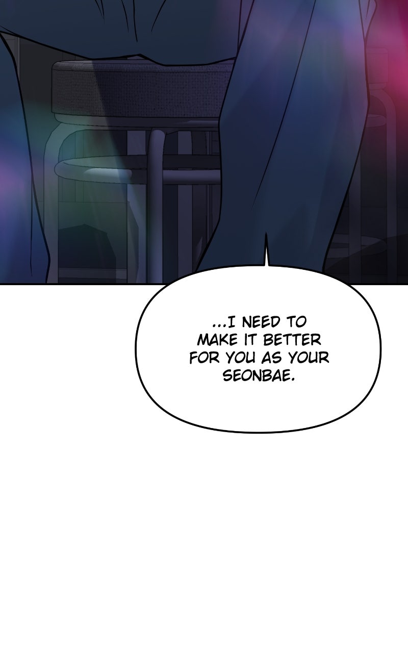 Read This is a Campus Romance Series EN Manga Online