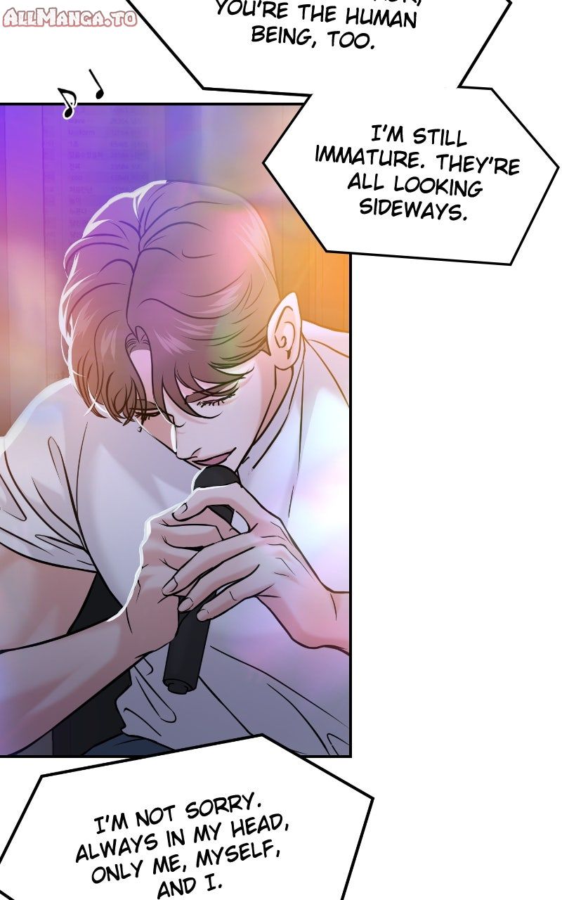 Read This is a Campus Romance Series EN Manga Online