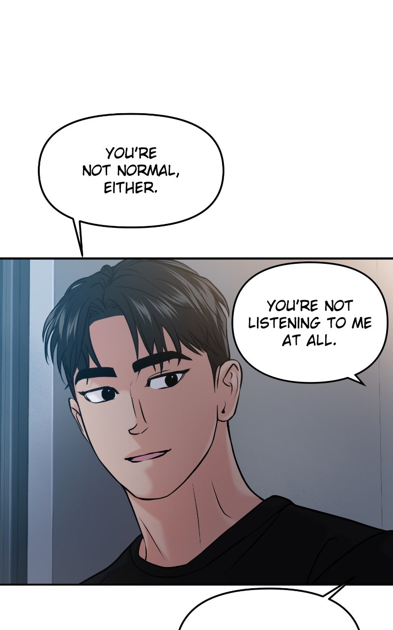 Read This is a Campus Romance Series EN Manga Online