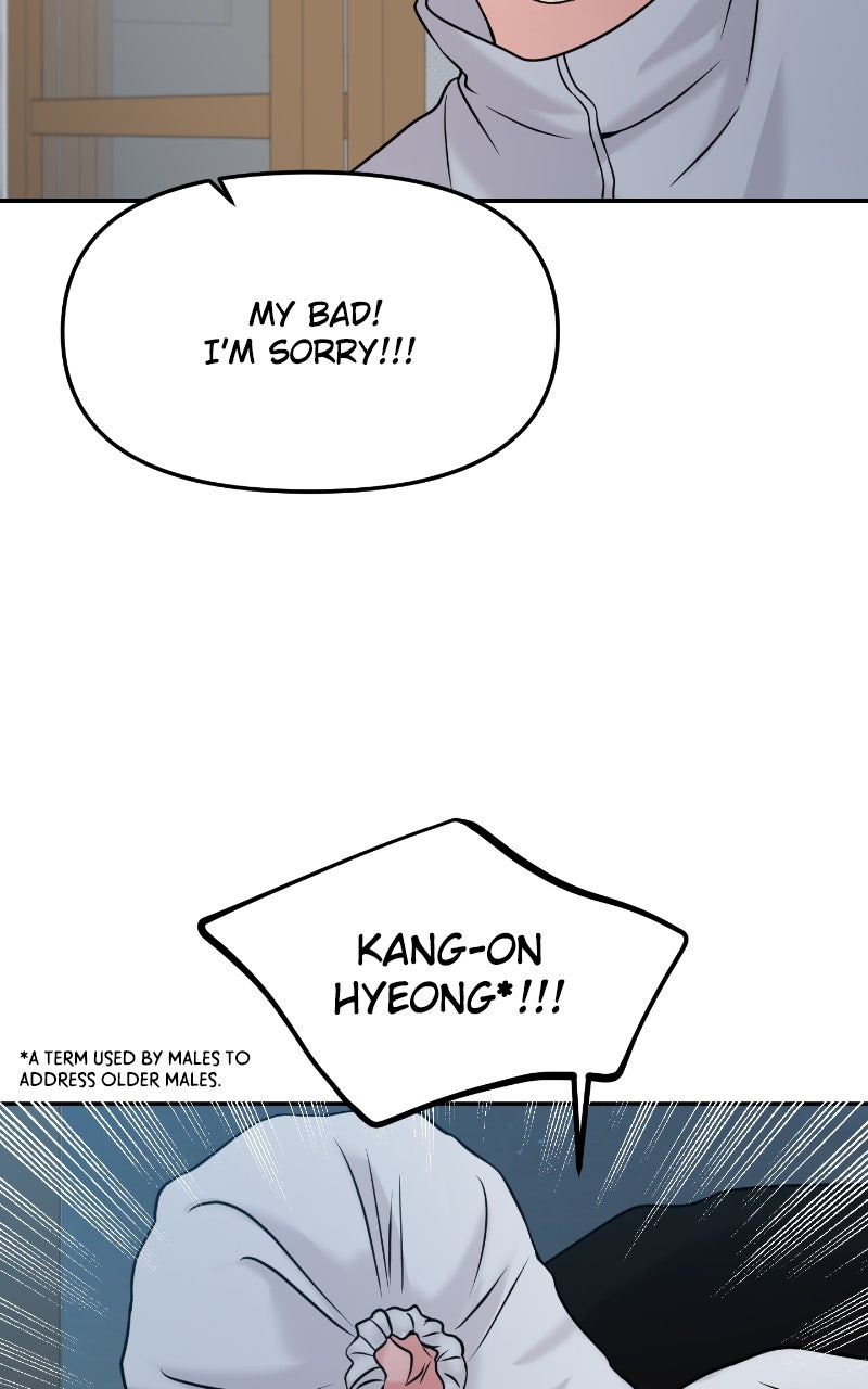 Read This is a Campus Romance Series EN Manga Online