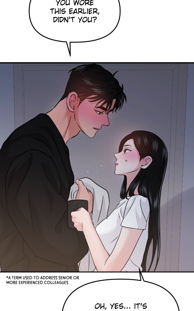 Read This is a Campus Romance Series EN Manga Online