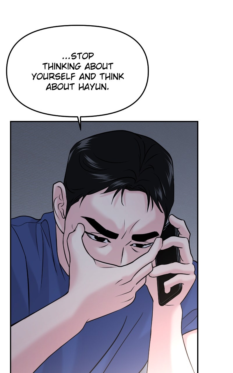 Read This is a Campus Romance Series EN Manga Online