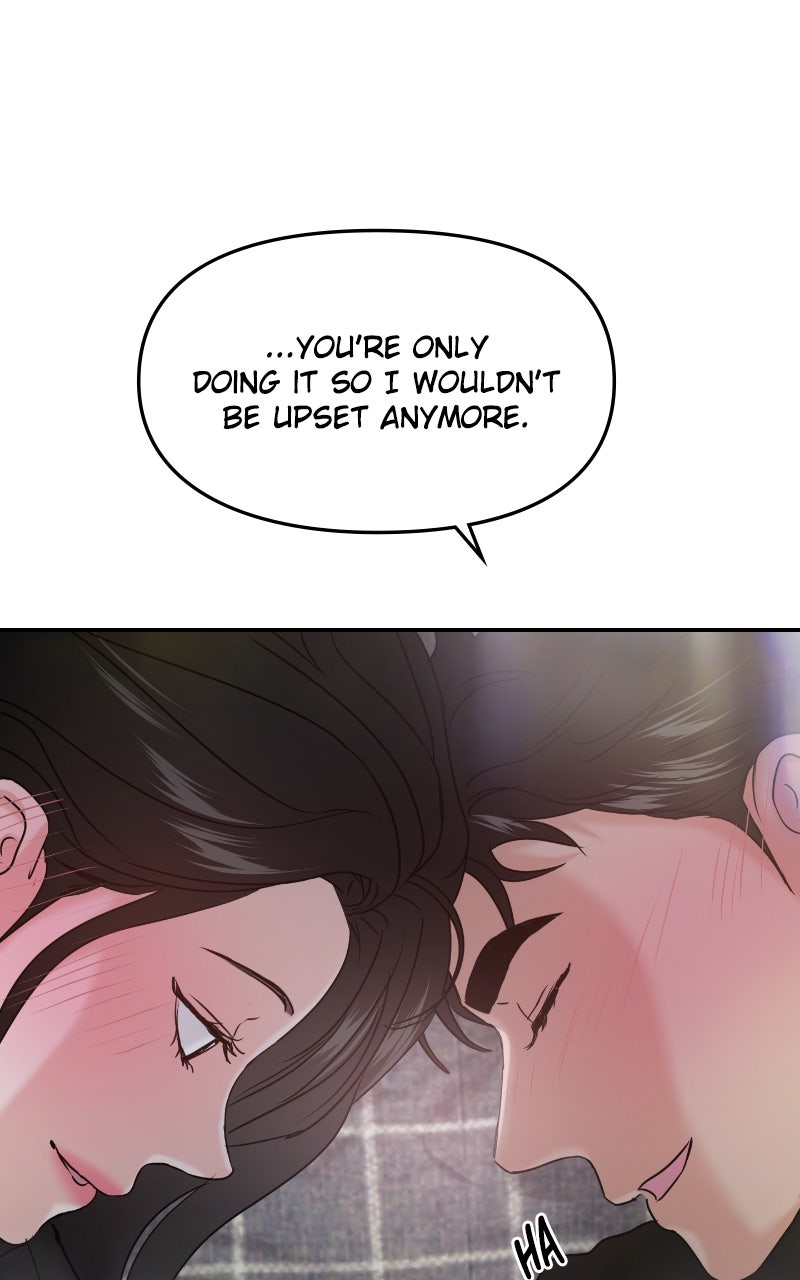 Read This is a Campus Romance Series EN Manga Online