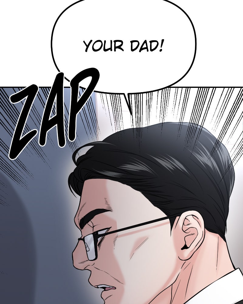 Read This is a Campus Romance Series EN Manga Online