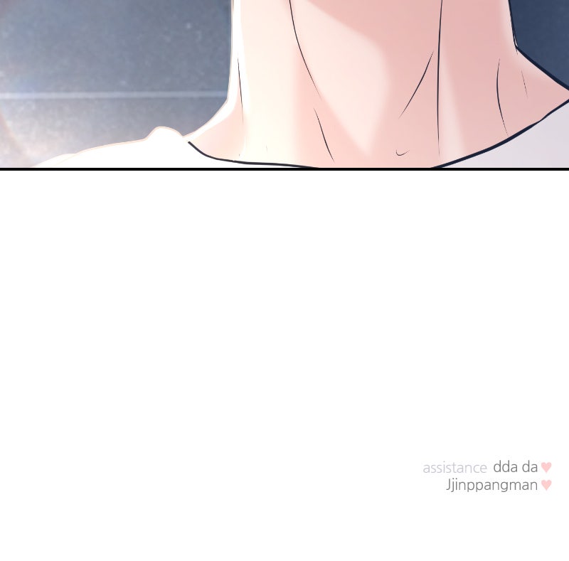 Read This is a Campus Romance Series EN Manga Online