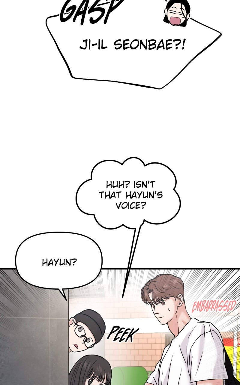 Read This is a Campus Romance Series EN Manga Online