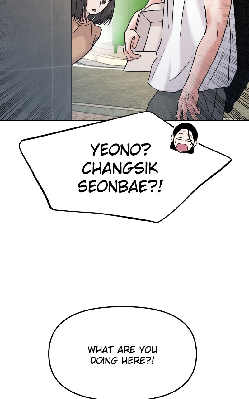 Read This is a Campus Romance Series EN Manga Online