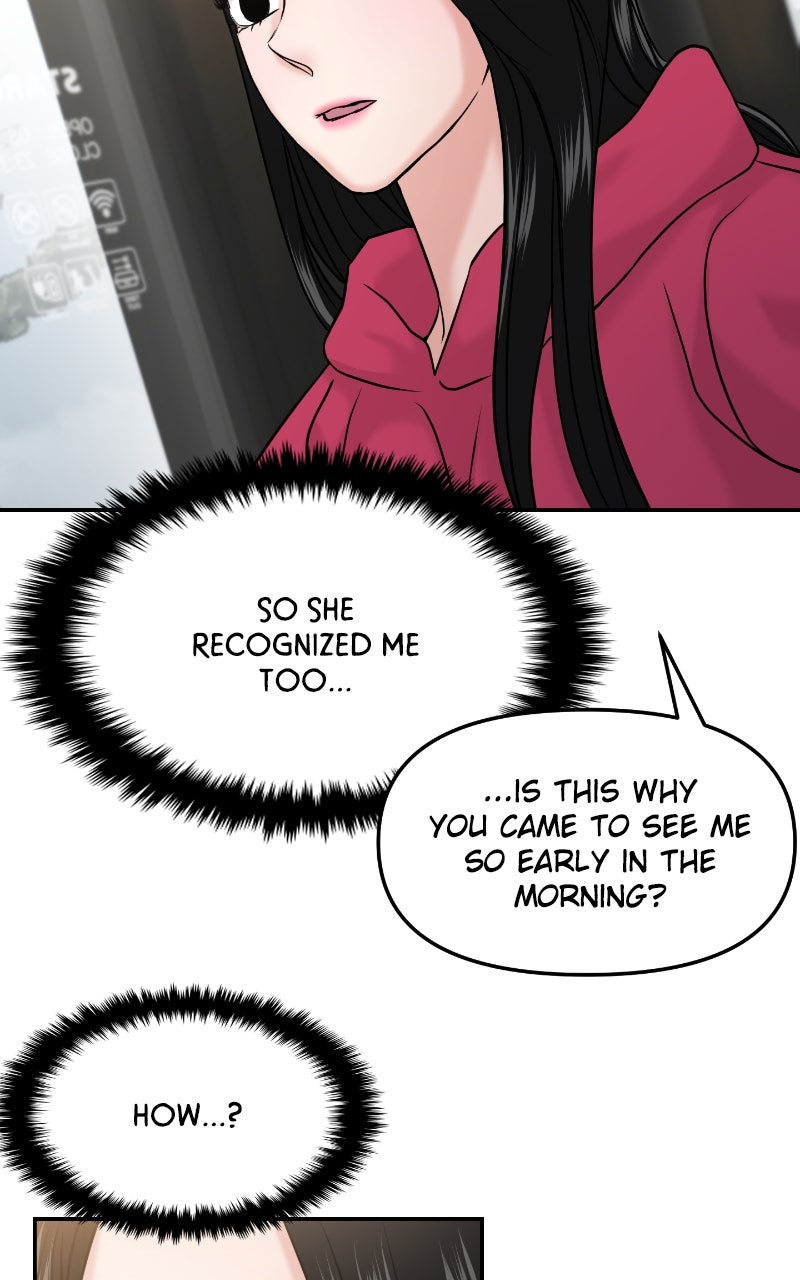 Read This is a Campus Romance Series EN Manga Online