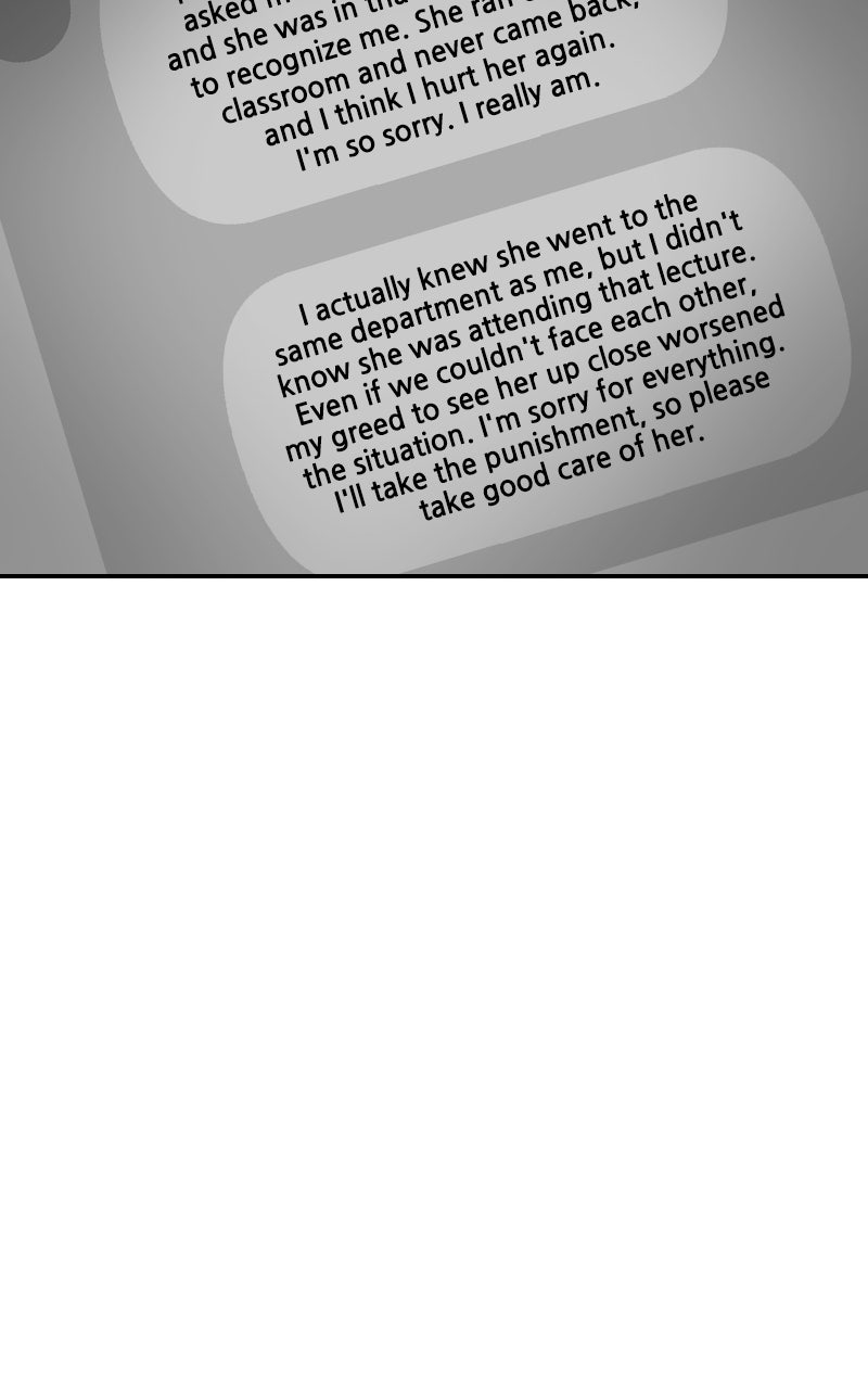 Read This is a Campus Romance Series EN Manga Online