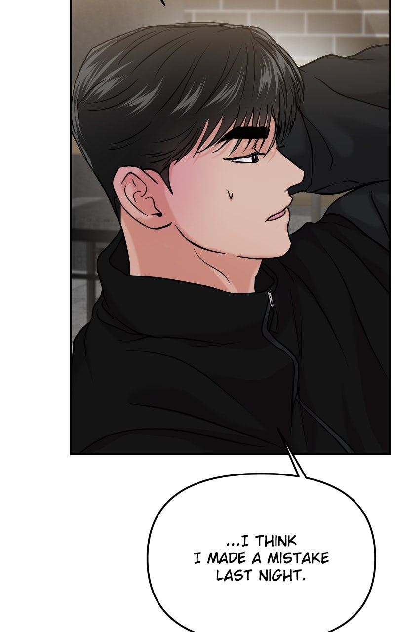 Read This is a Campus Romance Series EN Manga Online