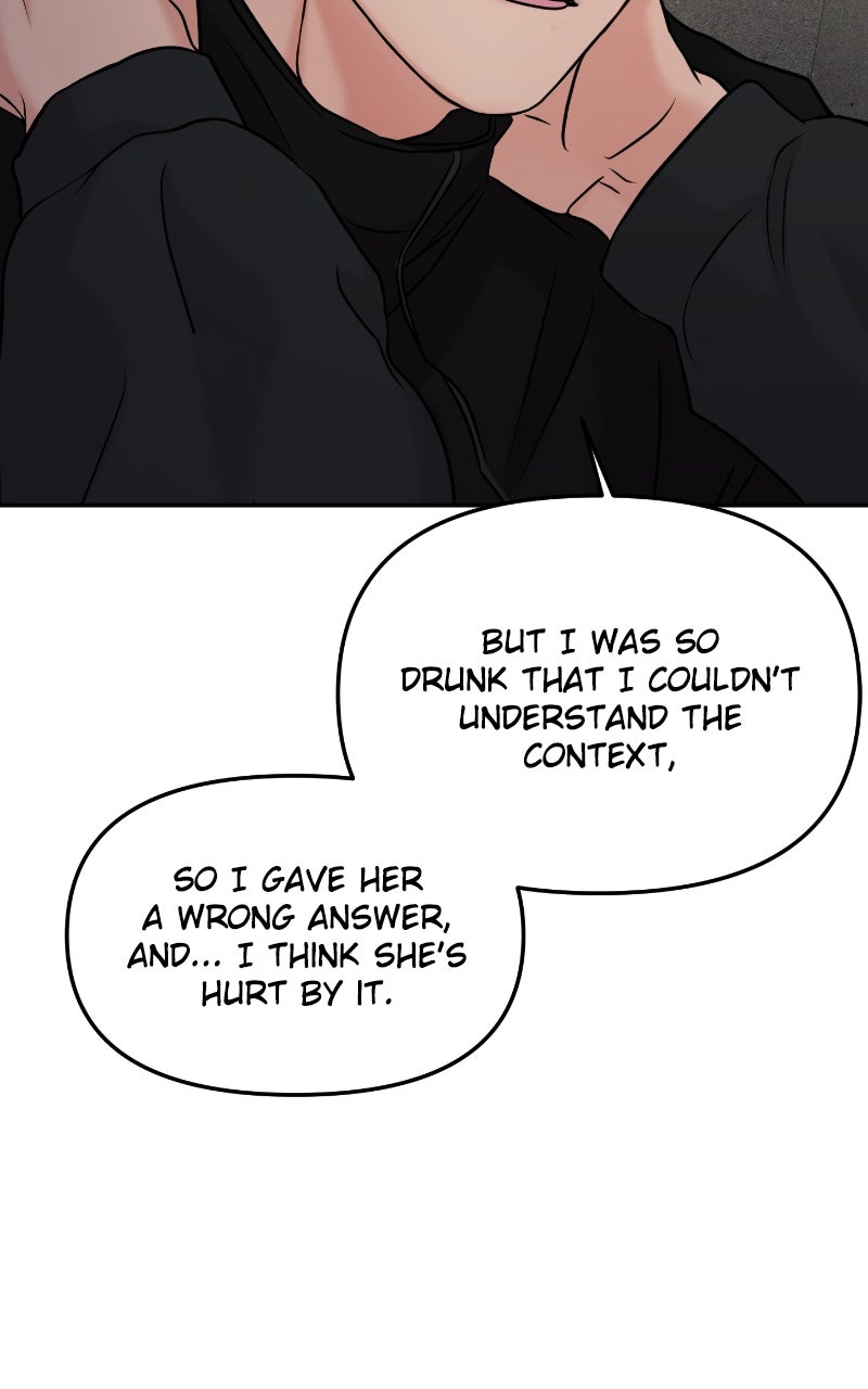 Read This is a Campus Romance Series EN Manga Online