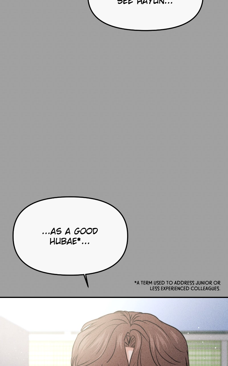 Read This is a Campus Romance Series EN Manga Online