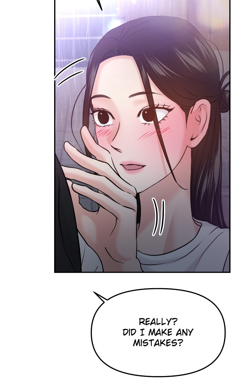 Read This is a Campus Romance Series EN Manga Online