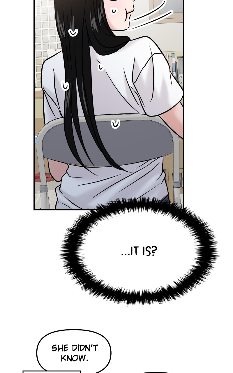 Read This is a Campus Romance Series EN Manga Online