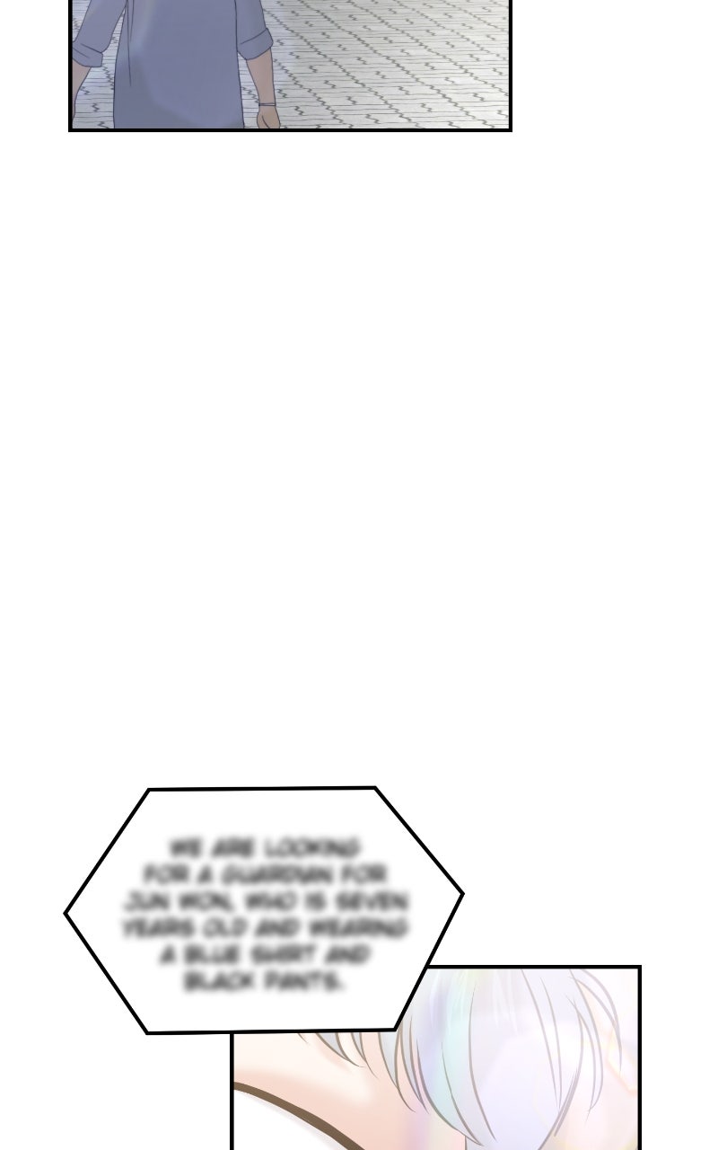 Read This is a Campus Romance Series EN Manga Online