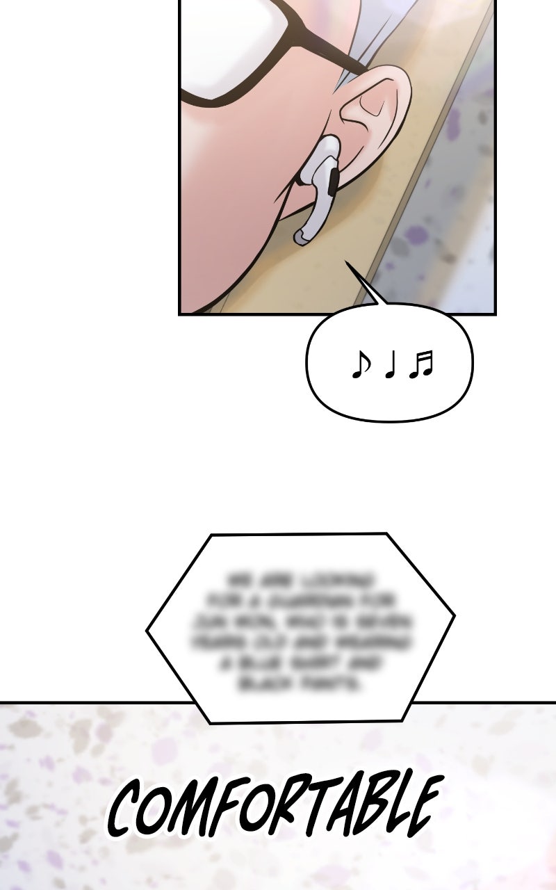 Read This is a Campus Romance Series EN Manga Online