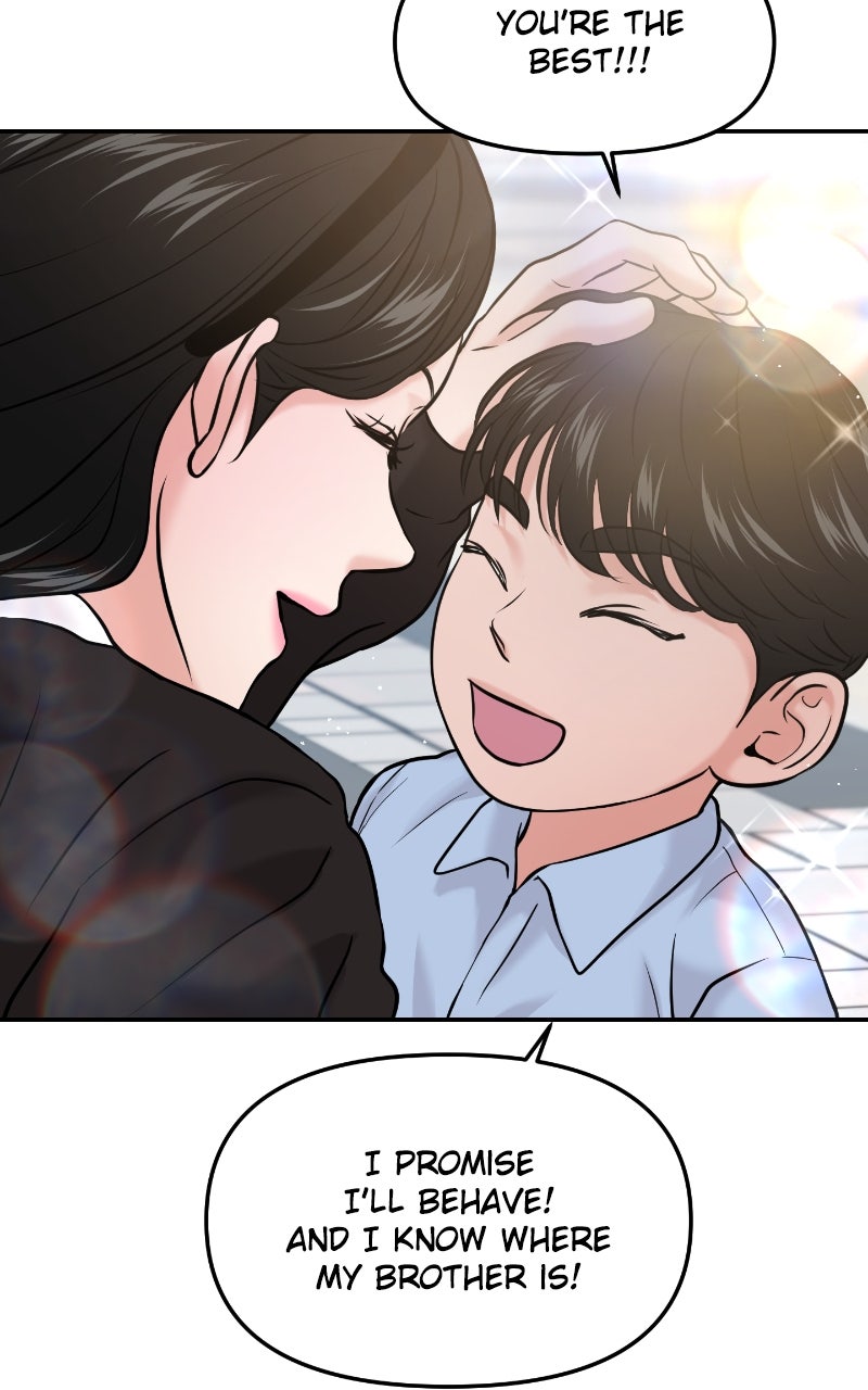 Read This is a Campus Romance Series EN Manga Online