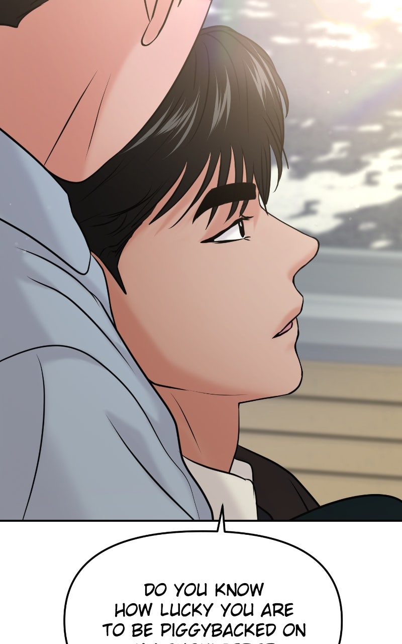 Read This is a Campus Romance Series EN Manga Online