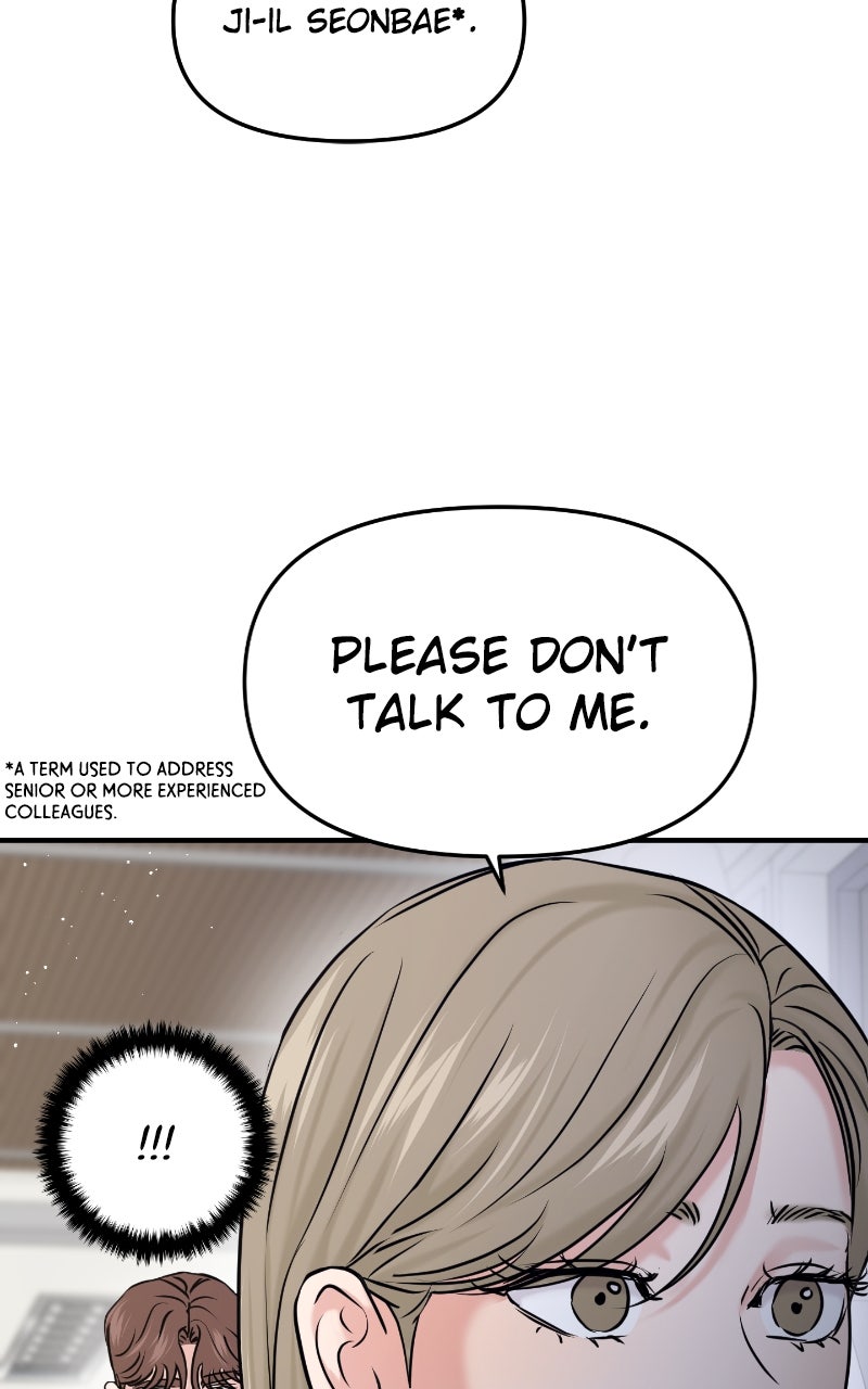 Read This is a Campus Romance Series EN Manga Online