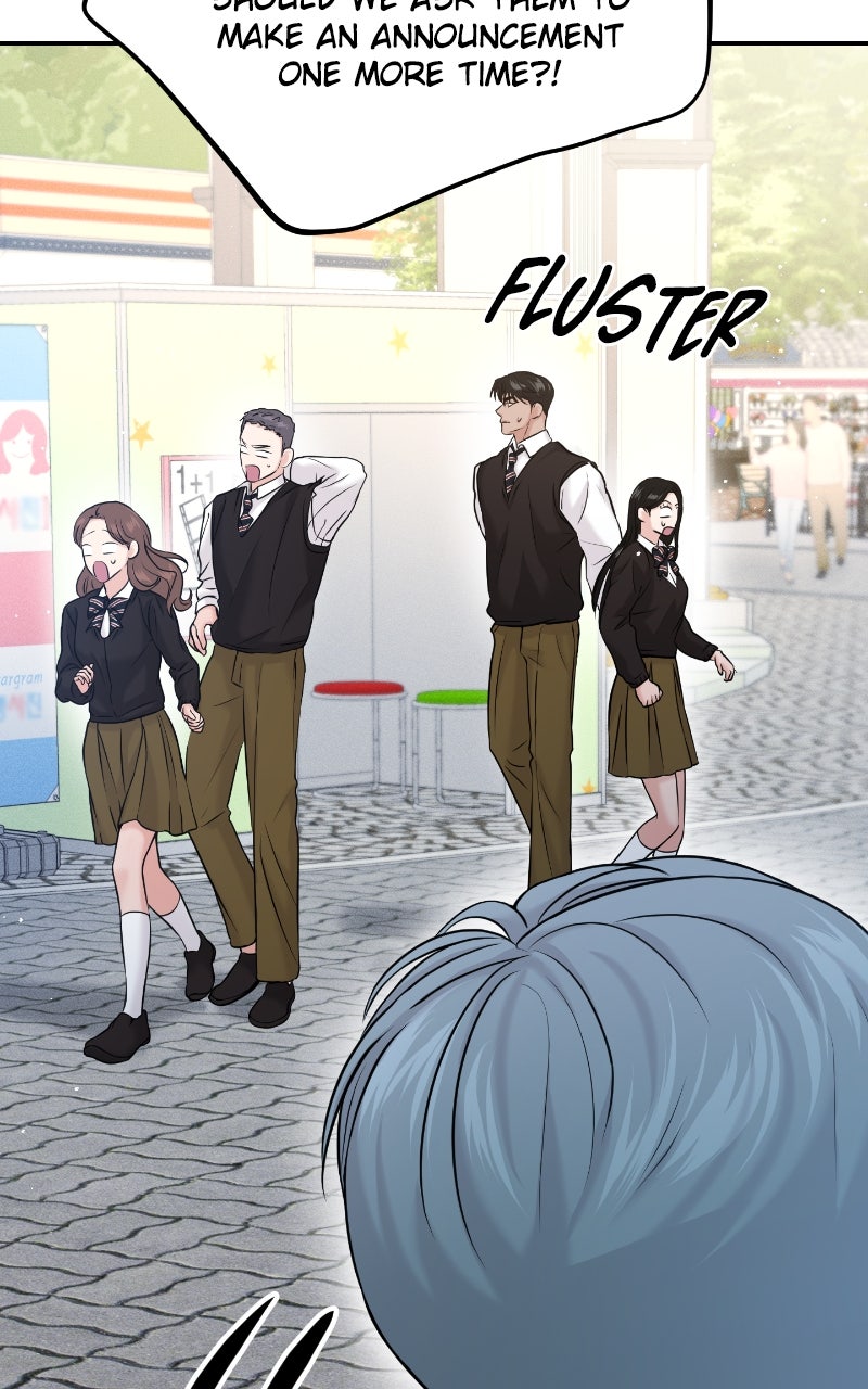 Read This is a Campus Romance Series EN Manga Online