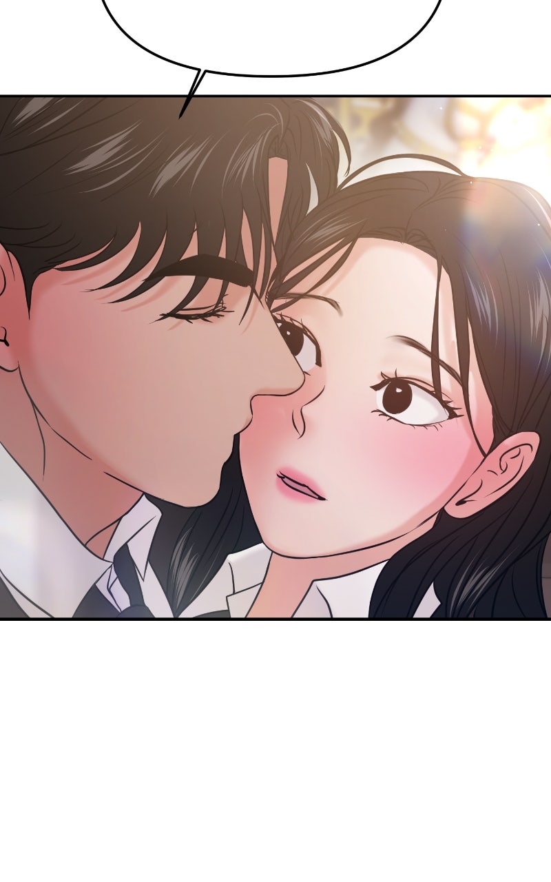 Read This is a Campus Romance Series EN Manga Online