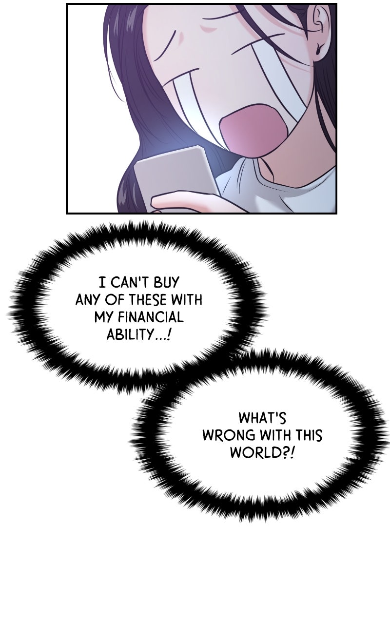 Read This is a Campus Romance Series EN Manga Online