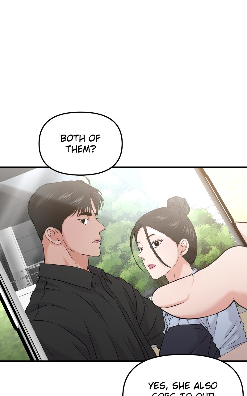 Read This is a Campus Romance Series EN Manga Online