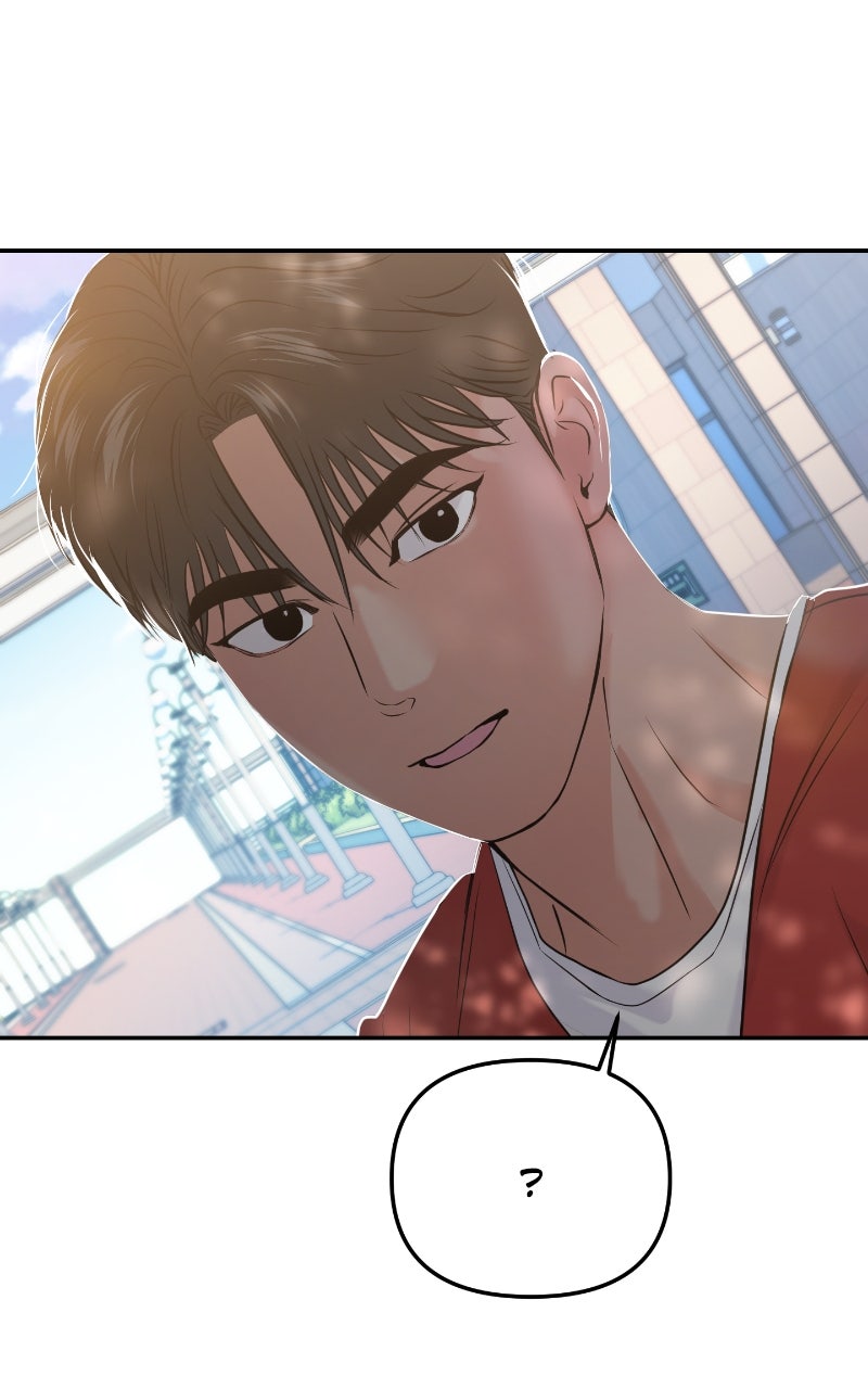 Read This is a Campus Romance Series EN Manga Online