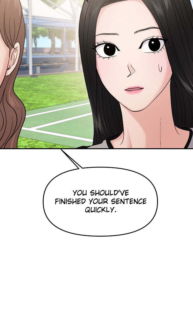 Read This is a Campus Romance Series EN Manga Online