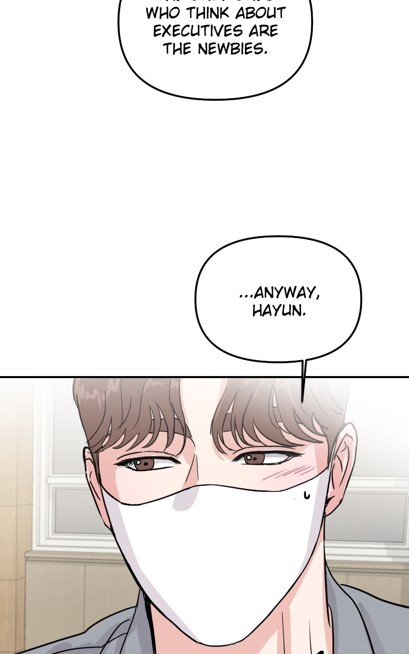 Read This is a Campus Romance Series EN Manga Online