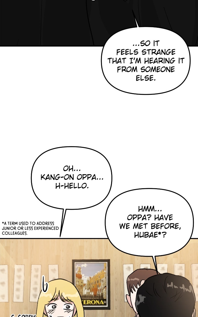 Read This is a Campus Romance Series EN Manga Online