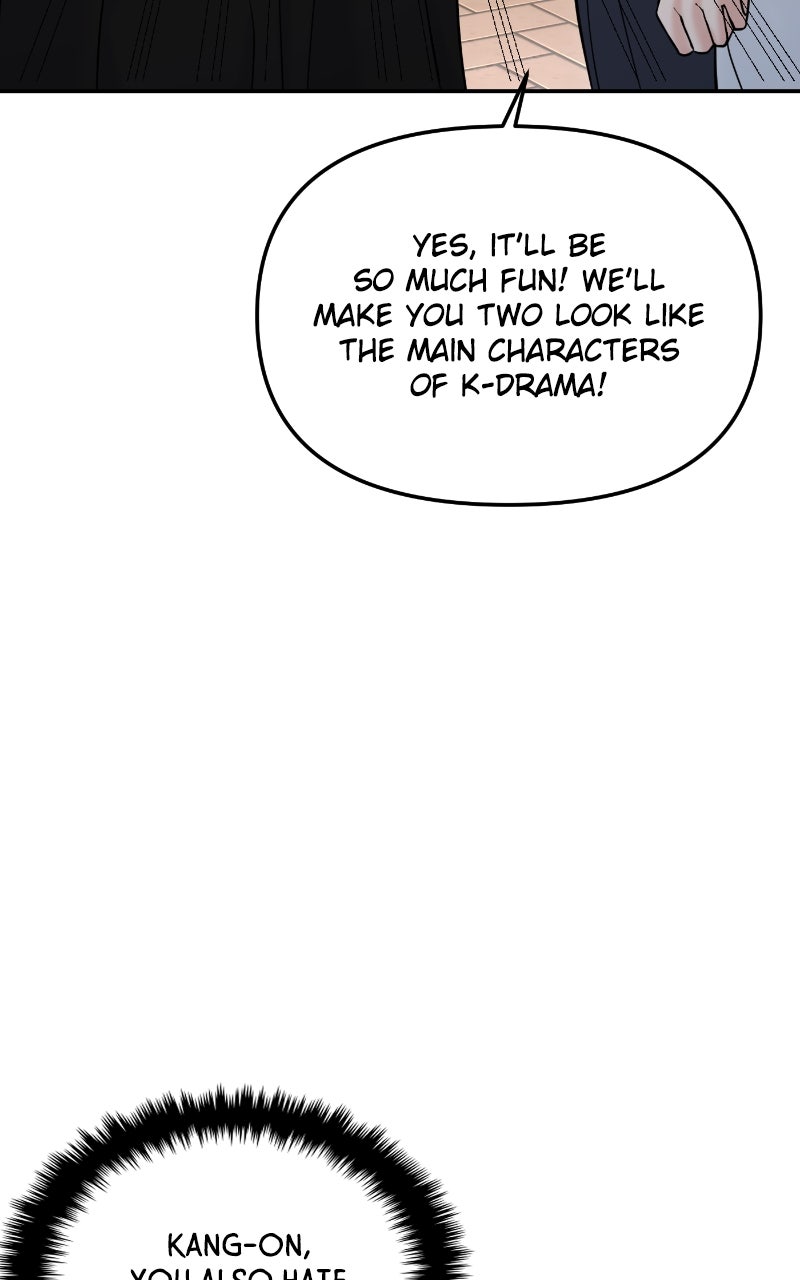 Read This is a Campus Romance Series EN Manga Online