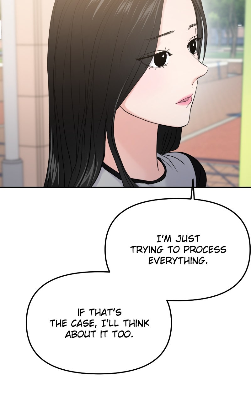 Read This is a Campus Romance Series EN Manga Online