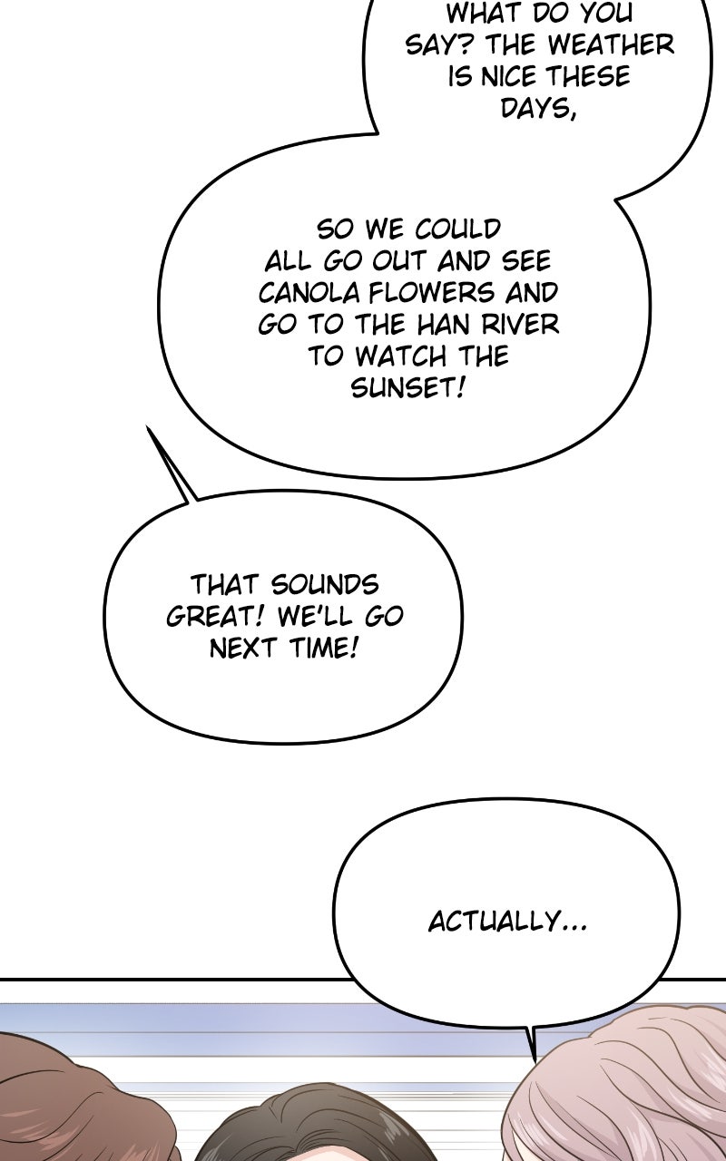 Read This is a Campus Romance Series EN Manga Online